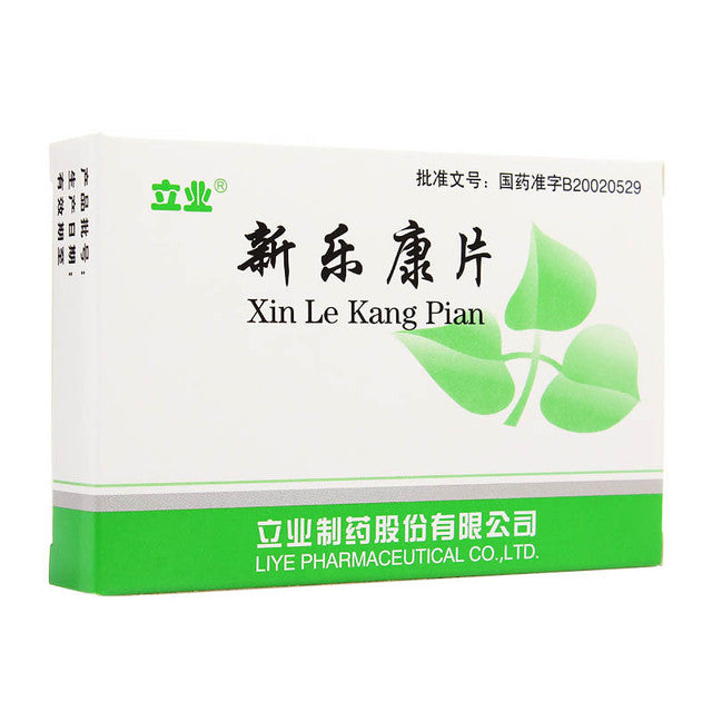 China Herb. Brand Li Ye. Xinlekang Pian or Xinlekang Tablets or Xin Le Kang Pian or Xin Le Kang Tablets or XinLeKangPian for Neurasthenia