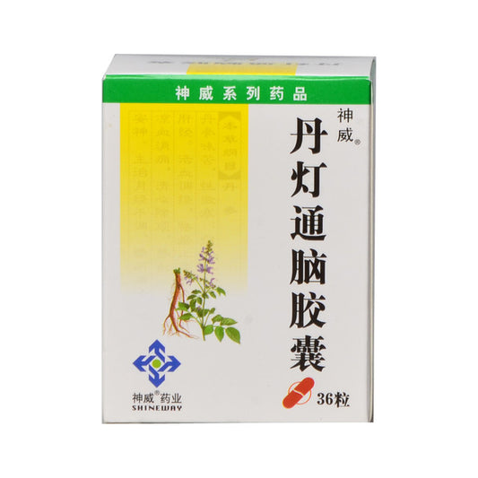 China Herb. Brand SHINEWRY .Dandeng Tongnao Jiaonang or Dandeng Tongnao Capsules or Dan Deng Tong Nao Jiao Nang or DANDENGTONGNAOJIAONANG For stroke caused by blood stasis and obstruction of collaterals.