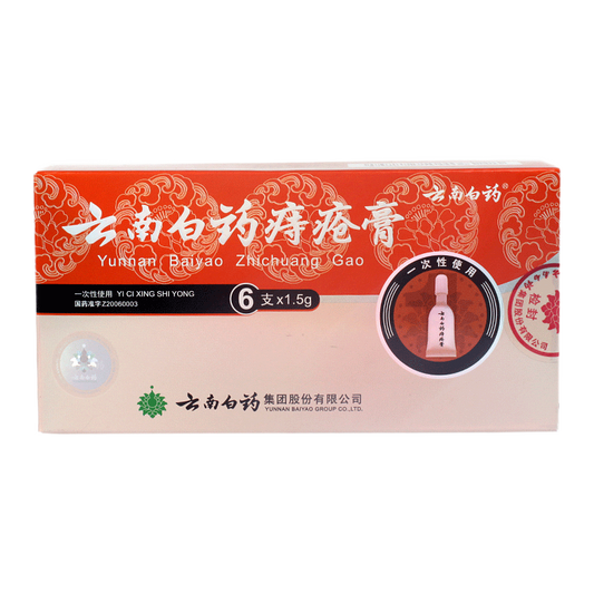 China Herb. Yunnan Baiyao Zhichuang Gao or Yunnan Baiyao Zhichuang Ointment for mixed hemorrhoids.1.5g*6 tubes*5 boxes