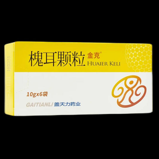 China Herb. Huai Er Ke Li for primary liver cancer and adjuvant treatment of chemotherapy. Huaier Keli. Huaier Granule. 6 sachets*3 boxes