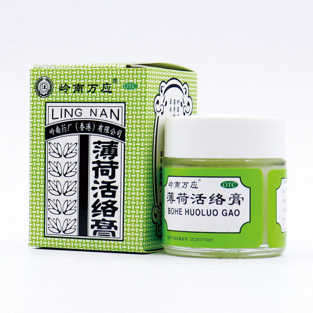 Chinese Herbs Ointment. Brand LING NAN WAN YING. Bohe Huoluo Gao or Bohe Huoluo Ointment or BO HE HUO LUO GAO or Bohe Huoluo Cream For r muscle fatigue, bone aches, bruises, rheumatism and bone pain, motion sickness, colds, headaches, and insect bites.