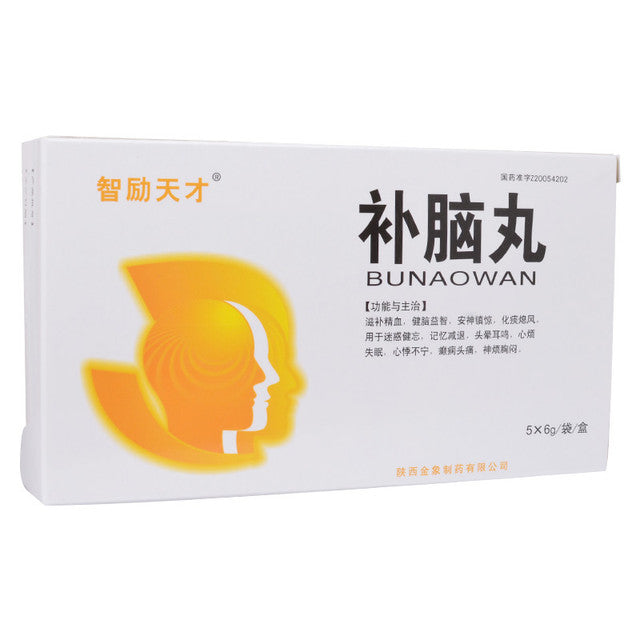 China Herb. Brand ZHILITIANCAI. Bunao Wan or Bunao Pills or Bu Nao Wan or Bu Nao Pills for confusion, forgetfulness, memory loss, dizziness, tinnitus, upset, insomnia, restless heart palpitations, epilepsy, headache, dizziness and chest tightness.