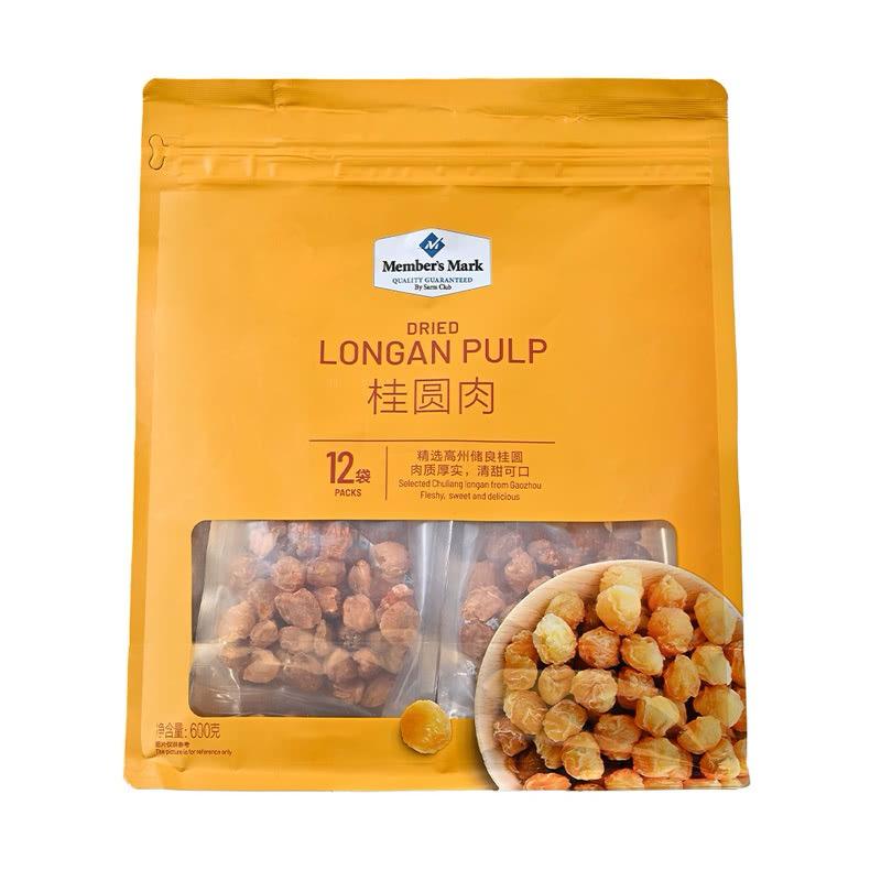 桂圆肉 | guì yuán ròu | longan flesh | dried longan pulp