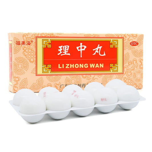 Chinese Herbs. Lizhong Wan or Lizhong Pills or Li Zhong Wan or LiZhongWan for spleen and stomach cold deficiency, vomiting, diarrhea, chest fullness and abdominal pain, indigestion.