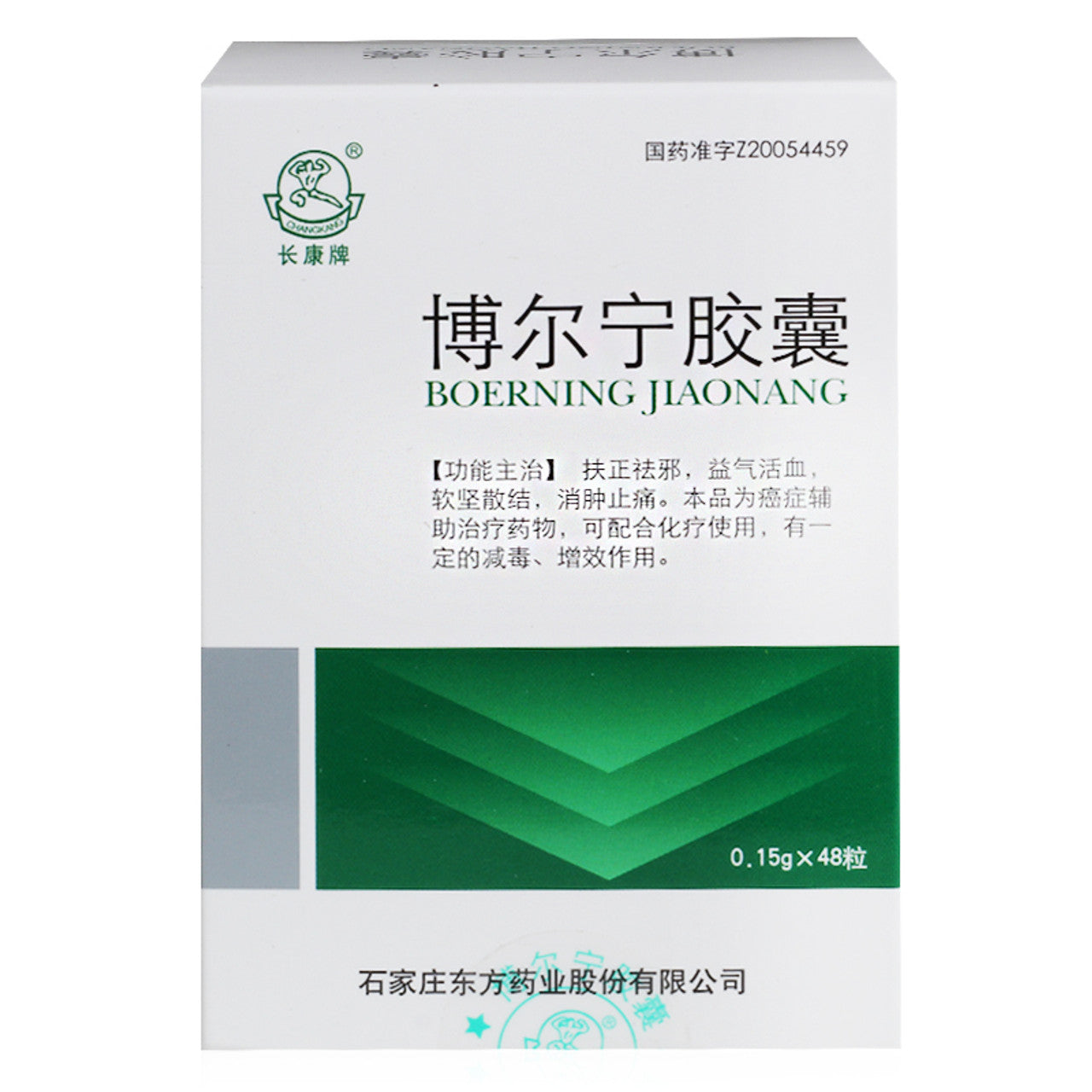 Chinese Herbs. Brand CHANGKANGPAI. BoerningJiaonang or Boerning Capsules or BOERNINGJIAONANG or Bo Er NingJiao Nang or Bo Er Ning Capsules for Strengthen the body and eliminate evil, invigorate qi and promote blood circulation,etc