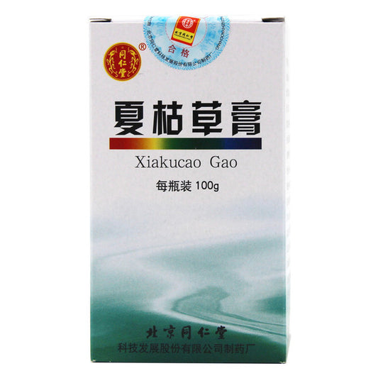 China Herb Syrup. Brand Tongrentang. Xiakucao Gao or Xiakucao Syrup or Xiao Ku Cao Gao or Xia Ku Cao Syrup for goiter, lymphatic tuberculosis, and hyperplasia of mammary glands caused by internal accumulation of heat.