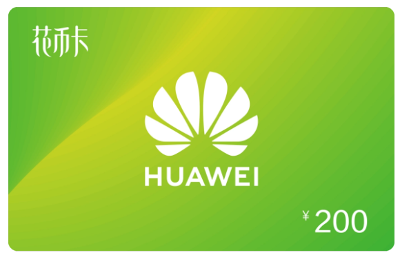 HUAWEI points card / HUAWEI gift card / HUAWEI e-gift card / Huawei Huabi Card (electronic card) / Huawei AppGallery Gift Card