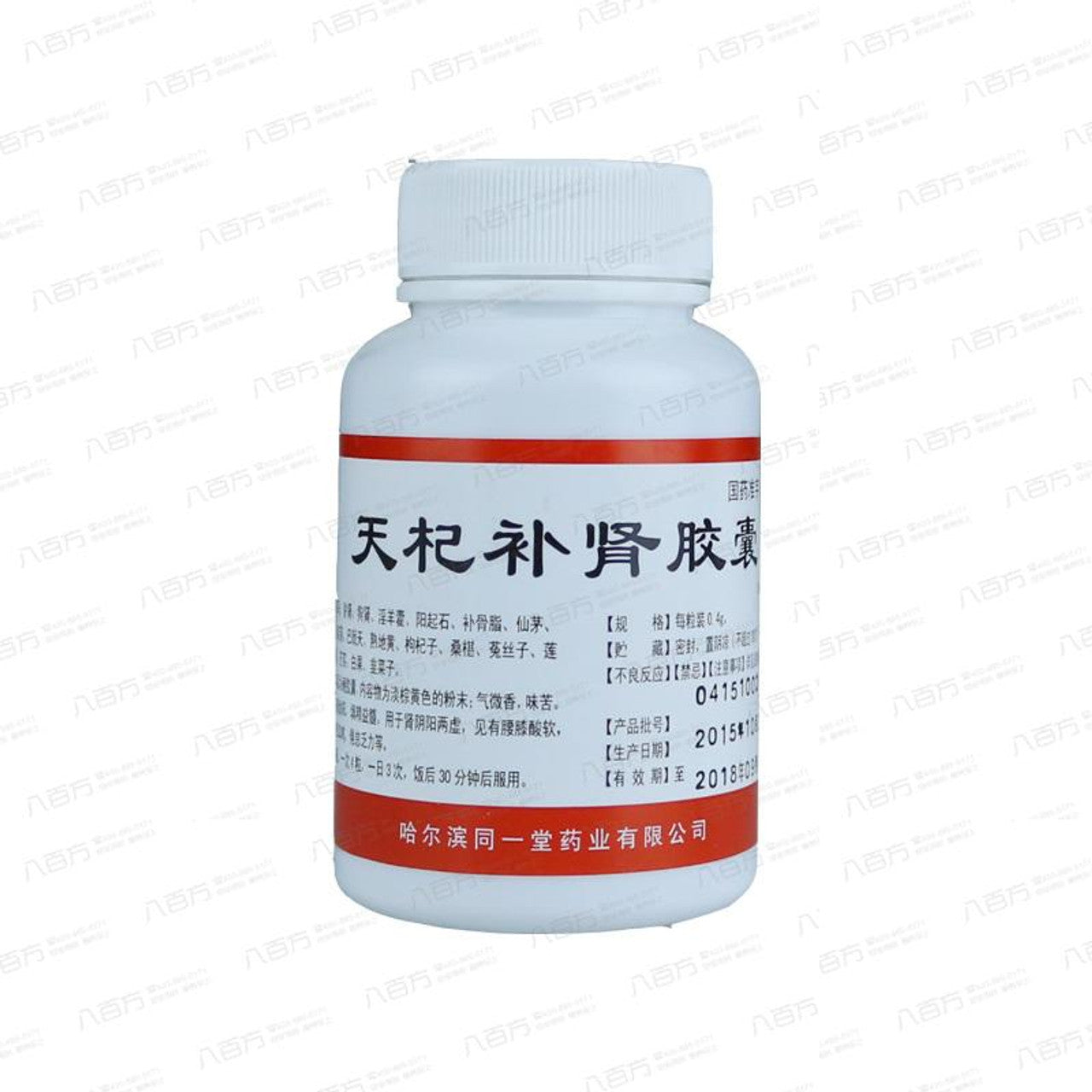 China Herb. Brand TONGYITANG. Tianqi Bushen Jiaonang or Tianqi Bushen Capsules or Tian Qi Bu Shen Jiao Nang or Tian Qi Bu Shen Capsules TIANQIBUSHENJIAONANG For Tonifying The Kidney