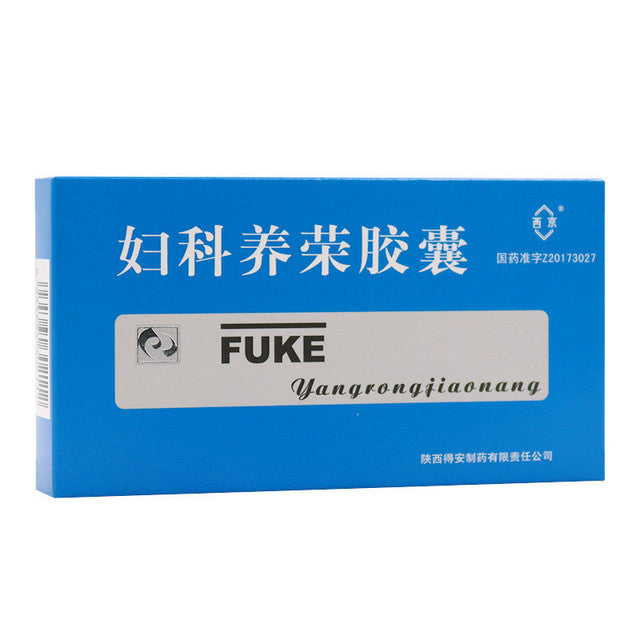 China Herb. Brand Afanggong. Fuke Yangrong Jiaonang or Fuke Yangrong Capsules or Fu Ke Yang Rong Jiao Nang or Fu Ke yang Rong Capsules for insufficient blood, liver depression, irregular menstruation, dizziness, bleeding, anemia, weakness and infertility.