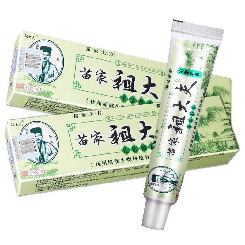 Miaojia Zudaifu. Zudaifu Herbal Antibacterial Cream. Natural Chinese Herbal Eczema Cream, Eczema Treatment Ointment for Full Body Itching, Dryness, Redness, Acne, Pimples, Blisters, Crusting, Flaasking and Sensitive Skin