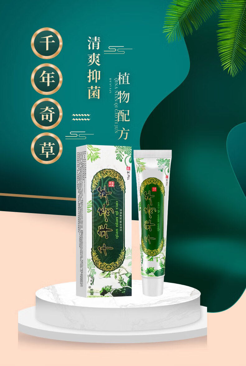 Qiannianqicao Yijun Rugao. QiannianqicaoYijunRugao. Oversea Thousand-Year Herbal Cream Chinese Herbal Eczema, Psoriasis Creams Dermatitis and Eczema Pruritus Psoriasis JIULIN Ointment. Qian Nian Qi Cao.