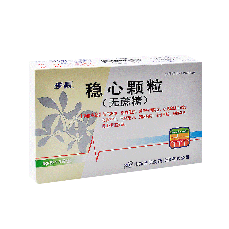 Chinese Herbs. Brand Buchang. Wenxin Keli or WenxinKeli or Wenxin Granule or Wen Xin Ke Li or Wen Xin Granule Reinforcing qi and Nourishing yin, activating blood circulation to remove blood stasis, for arrhythmia and palpitations ventricular contractions.