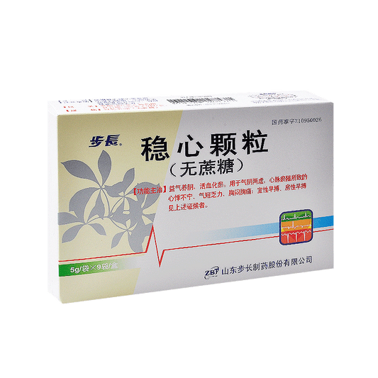 Chinese Herbs. Brand Buchang. Wenxin Keli or WenxinKeli or Wenxin Granule or Wen Xin Ke Li or Wen Xin Granule Reinforcing qi and Nourishing yin, activating blood circulation to remove blood stasis, for arrhythmia and palpitations ventricular contractions.