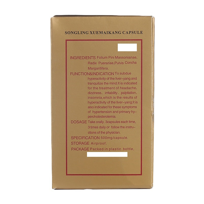 Chinese Herbs. Songling Xuemaikang Jiaonang or Songling Xuemaikang Capsules or Songlingxuemaikang Jiaonang or Song Ling Xue Mai Kang Jiao Nang or SongLingXueMaiKangJiaoNang (bigger box) for hypertension and primary hyperlipidemia. SLXMK | SLXMKJN