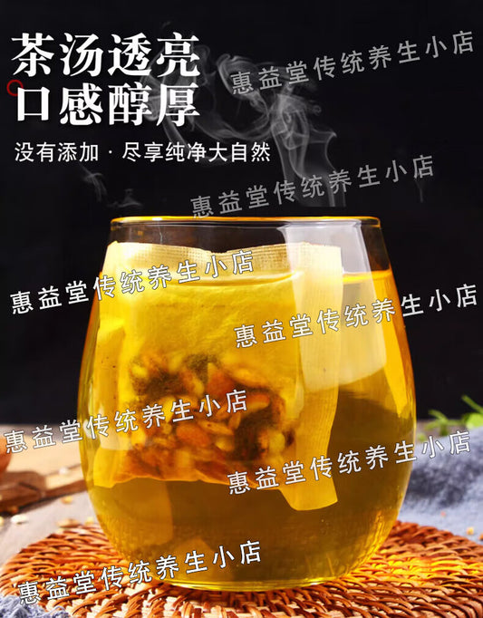 Chinese Herbal Tea: Tuoli Xiaodu San | Tuoli Xiaodu Tang | Tuoli Xiaodu Decoction | TuoliXiaodu | Tuo Li Xiao Du