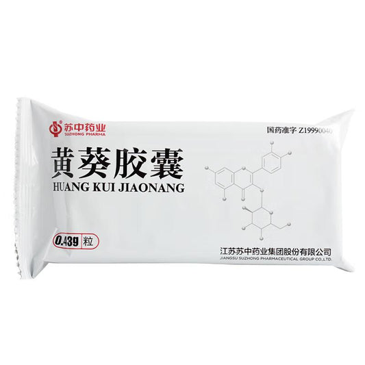 Chinese Herbs. Brand Suzhong. Huangkui Capsule or Huangkui Jiaonang or Huang Kui Jiao Nang or Huangkui Capsules or Huang Kui Capsules or HuangkuiJiaonang for chronic nephritis edema proteinuria hematuria.