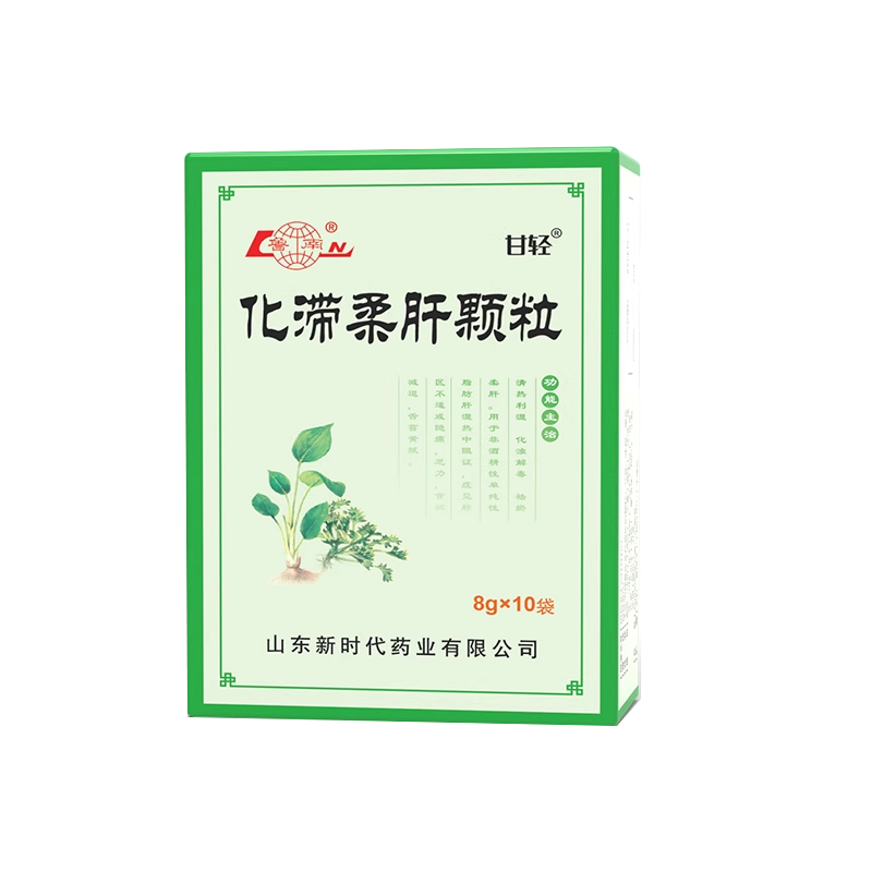 Herbal Supplements. Brand Lunan. Huazhi Rougan Keli / Hua Zhi Rou Gan Ke Li / Huazhi Rougan Granules / Hua Zhi Rou Gan Granules / HuazhiRougan Keli / HuazhiRougan Granules / HuazhiRouganKeli