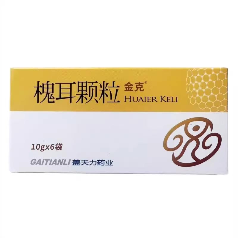 China Herb. Huai Er Ke Li for primary liver cancer and adjuvant treatment of chemotherapy. Huaier Keli. Huaier Granule. 6 sachets*3 boxes