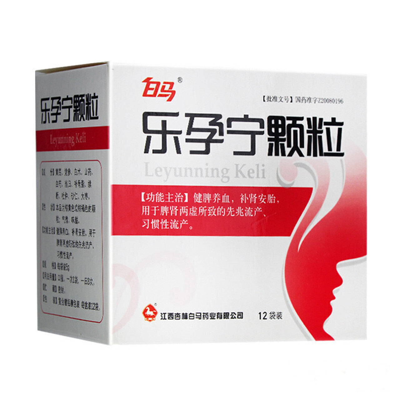 China Herb. Brand Baima. Leyunning Keli or Leyunning Granules or LeYunNingKeLi or Le Yun Ning Ke Li or Le Yun Ning Granules for deficiency of both spleen and kidney caused threatened abortion and habitual abortion.