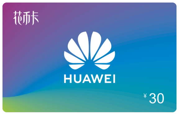 HUAWEI points card / HUAWEI gift card / HUAWEI e-gift card / Huawei Huabi Card (electronic card) / Huawei AppGallery Gift Card