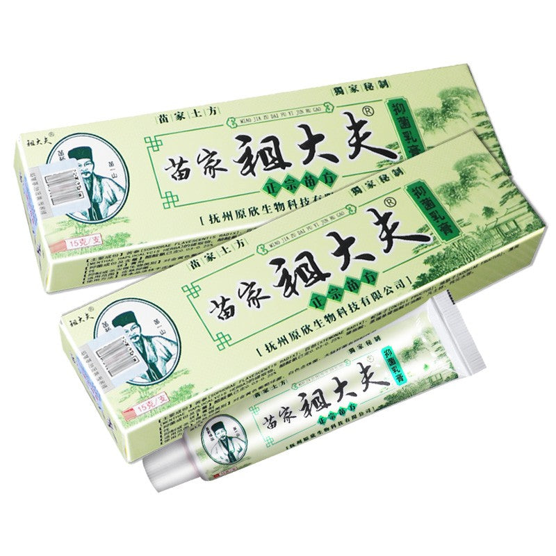 Miaojia Zudaifu. Zudaifu Herbal Antibacterial Cream. Natural Chinese Herbal Eczema Cream, Eczema Treatment Ointment for Full Body Itching, Dryness, Redness, Acne, Pimples, Blisters, Crusting, Flaasking and Sensitive Skin