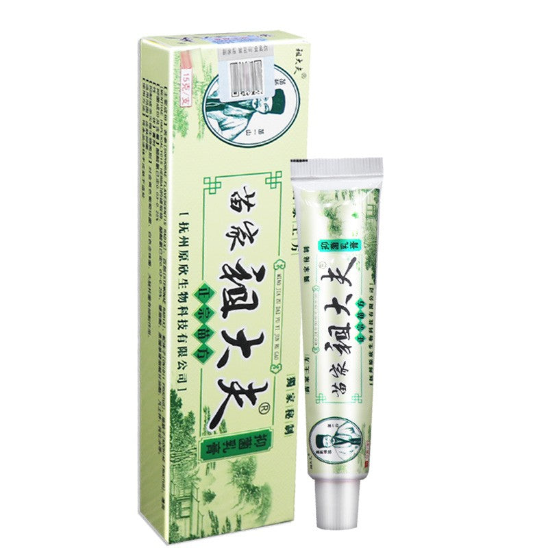 Miaojia Zudaifu. Zudaifu Herbal Antibacterial Cream. Natural Chinese Herbal Eczema Cream, Eczema Treatment Ointment for Full Body Itching, Dryness, Redness, Acne, Pimples, Blisters, Crusting, Flaasking and Sensitive Skin