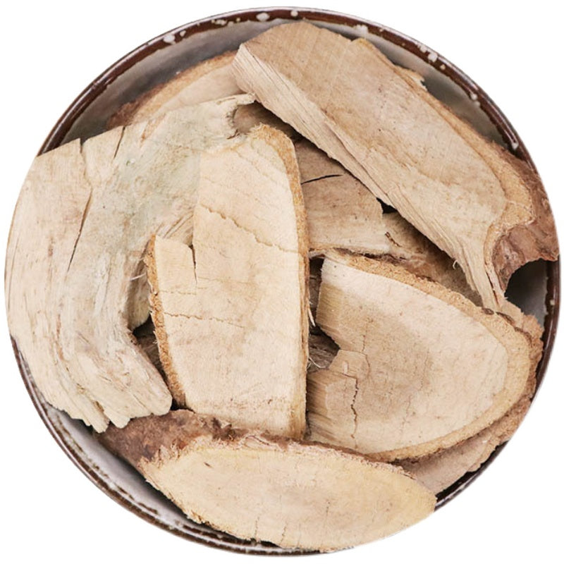 Chinese Raw Herbs Single Item: Ciwujia | Ci Wu Jia | Eleutherococcus senticosus | Siberian ginseng. (brand: Tongrentang)