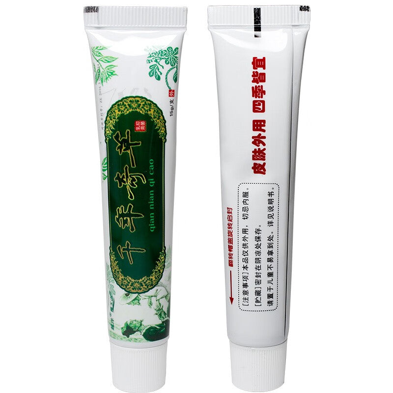 Qiannianqicao Yijun Rugao. QiannianqicaoYijunRugao. Oversea Thousand-Year Herbal Cream Chinese Herbal Eczema, Psoriasis Creams Dermatitis and Eczema Pruritus Psoriasis JIULIN Ointment. Qian Nian Qi Cao.