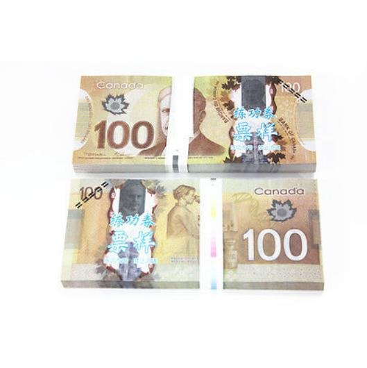 Lot of 100 Pieces Banktells' C$100 Training Canada Banknotes Paper Money