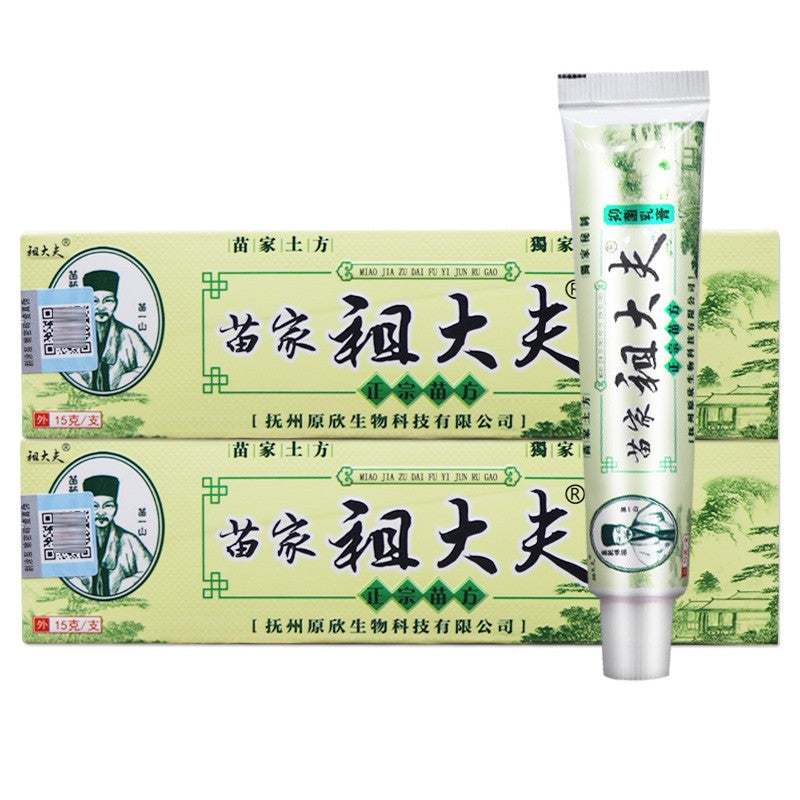 Miaojia Zudaifu. Zudaifu Herbal Antibacterial Cream. Natural Chinese Herbal Eczema Cream, Eczema Treatment Ointment for Full Body Itching, Dryness, Redness, Acne, Pimples, Blisters, Crusting, Flaasking and Sensitive Skin