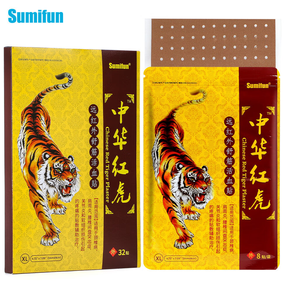 Sumifun Maximum Strength Patches - Chinese Red Tiger Plaster Natural Herbal Patches for Muscle Joint Back Shoulder Knee Hot Patch