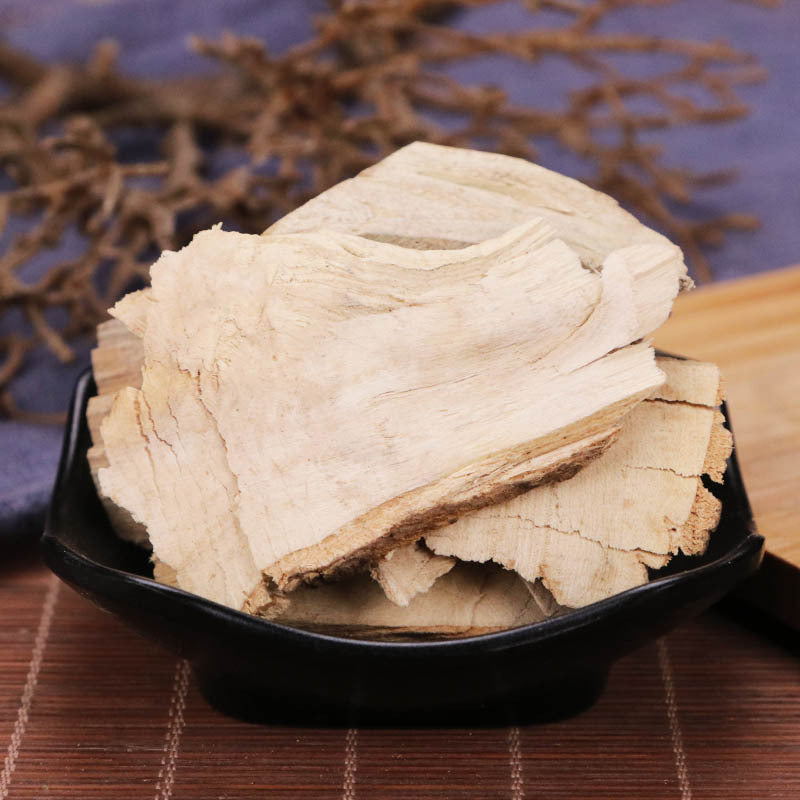 Chinese Raw Herbs Single Item: Ciwujia | Ci Wu Jia | Eleutherococcus senticosus | Siberian ginseng. (brand: Tongrentang)