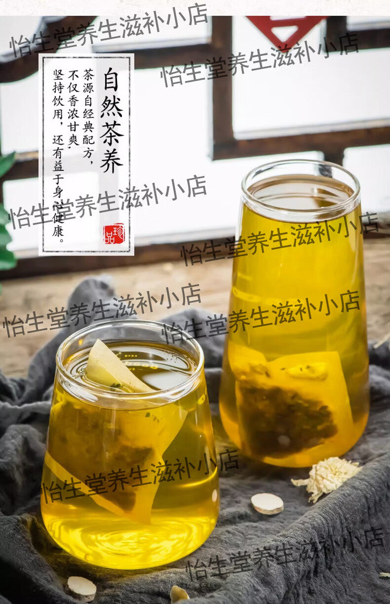 Chinese Herba Tea: dāng guī sháo yào sǎn | Danggui Shaoyao San | Danggui Shaoyao Wan | DangguiShaoyao