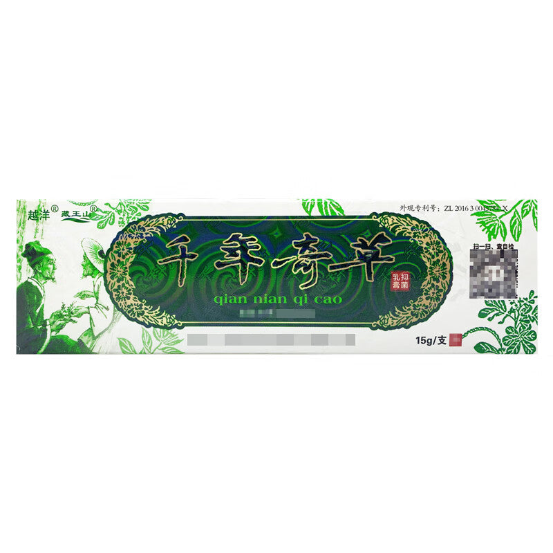 Qiannianqicao Yijun Rugao. QiannianqicaoYijunRugao. Oversea Thousand-Year Herbal Cream Chinese Herbal Eczema, Psoriasis Creams Dermatitis and Eczema Pruritus Psoriasis JIULIN Ointment. Qian Nian Qi Cao.