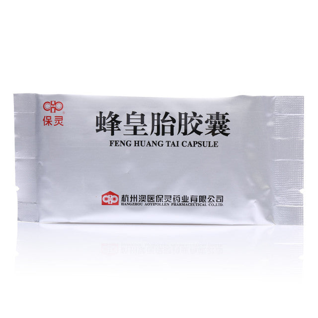 China Herb. Brand BAO LING. Fenghuangtai Jiaonang or Fenghuangtai Capsules or Feng Huang Tai Jiao Nang or Feng Huang Tai Capsules or FENGHUANGTAIJIAONANG or FENGHUANGTAI CAPSULES for neurasthenia, insomnia, poor appetite and anorexia etc.