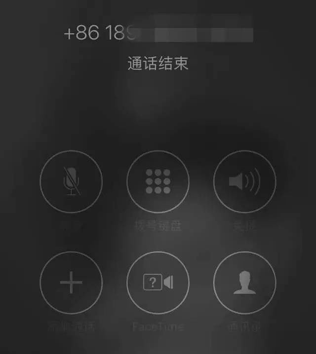 Help me to get a Chinese +86 virtual Phone Number.