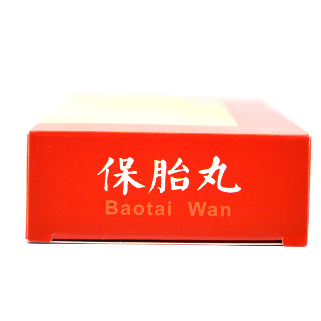 China Herb. Brand Darentang. Tradition Chinese Medicine. Baotan Wan or Bao Tai Wan or BAOTAIWAN or Baotai Pills or Bao Tai Pills for pregnancy due to deficiency of qi, sore back and legs, restless fetal movement, and repeated abortion.