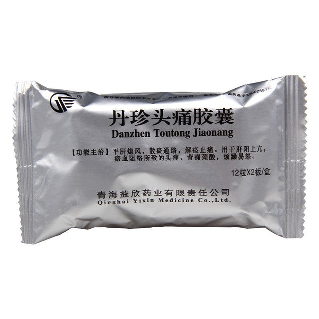 Chinese Herbs. Brand Yixin. Danzhen Toutong Jiaonang or Danzhen Toutong Capsules or Dan Zhen Tou Tong Jiao Nang or Dan Zhen Tou Tong Capsules or DanZhenTouTongJiaoNang for headache caused by hyperactivity of liver yang, blood stasis and obstruction