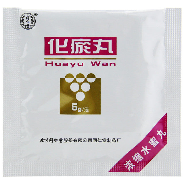 China Herb. Brand Tongrentang. Huayu Wan or Hua Yu Wan or Huayu Pills or Hua Yu Pills for Cerebrovascular Disease (5g*6 pills*5 boxes)