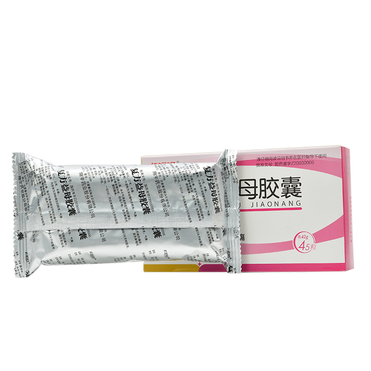 China Herb. Fufang Yimu Jiaonang / Fu Fang Yi Mu Jiao Nang / Fufang Yimu Capsules / Compound Yimu Capsules