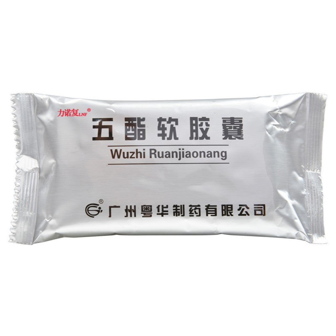 China Herb. Wuzhi Ruanjiaonang / Wu Zhi Ruan Jiao Nang / Wuzhi Soft Capsules / Wu Zhi Soft Capsules