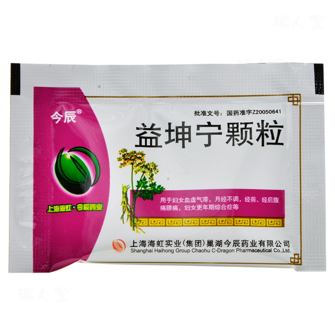 China Herb. Yikunning Granules or Yikunning Keli or Yi Kun Ning Ke Li For Menopause. Yi Kun Ning Granules