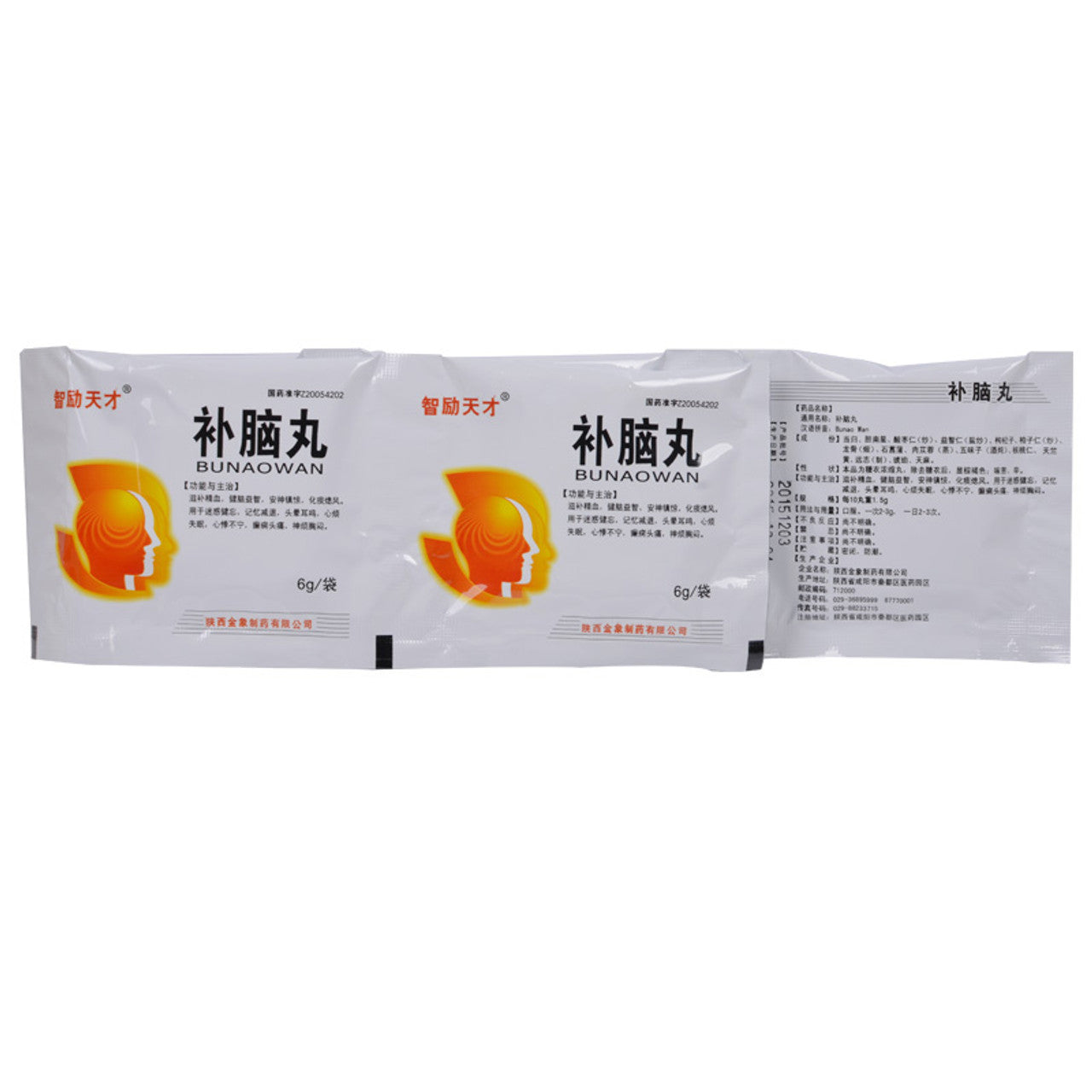 China Herb. Brand ZHILITIANCAI. Bunao Wan or Bunao Pills or Bu Nao Wan or Bu Nao Pills for confusion, forgetfulness, memory loss, dizziness, tinnitus, upset, insomnia, restless heart palpitations, epilepsy, headache, dizziness and chest tightness.