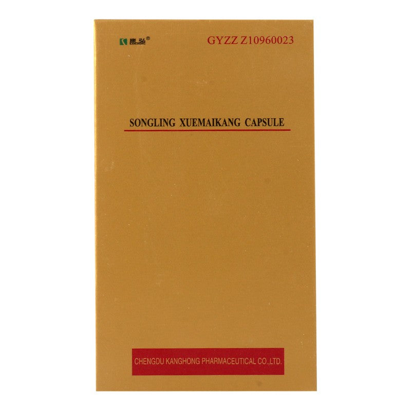 Chinese Herbs. Songling Xuemaikang Jiaonang or Songling Xuemaikang Capsules or Songlingxuemaikang Jiaonang or Song Ling Xue Mai Kang Jiao Nang or SongLingXueMaiKangJiaoNang (bigger box) for hypertension and primary hyperlipidemia. SLXMK | SLXMKJN