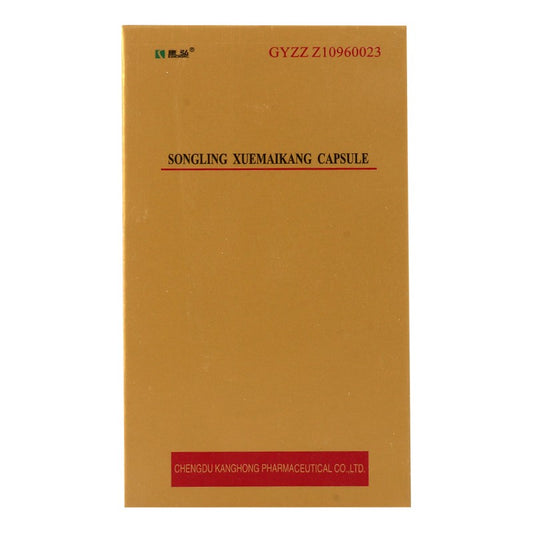 Chinese Herbs. Songling Xuemaikang Jiaonang or Songling Xuemaikang Capsules or Songlingxuemaikang Jiaonang or Song Ling Xue Mai Kang Jiao Nang or SongLingXueMaiKangJiaoNang (bigger box) for hypertension and primary hyperlipidemia. SLXMK | SLXMKJN