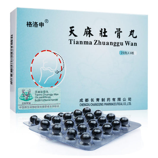 Chinese Herbs. Brand Geluoshen. Tianma Zhuanggu Wan or TianmaZhuangGuWan or Tianma Zhuanggu Pills or Tian Ma Zhuang Gu Wan or Tian Ma Zhuang Gu Pills For rheumatic blockage, migraine headache, rheumatic arthralgia etc.