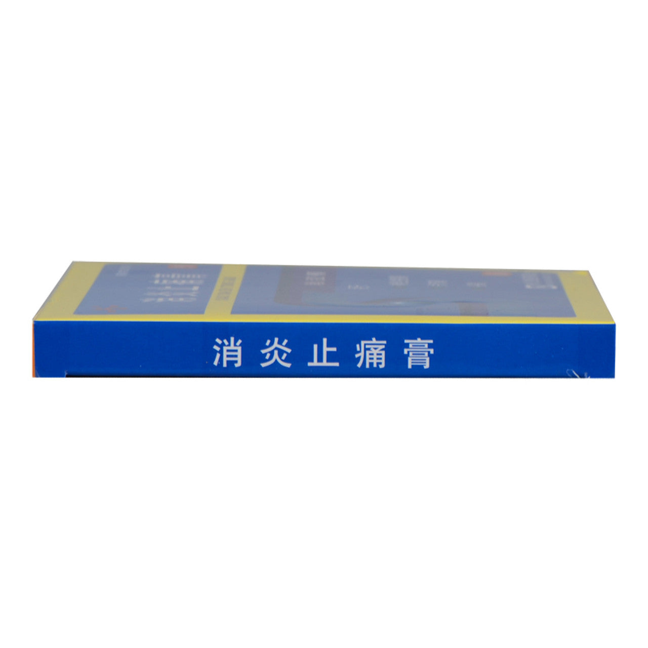 China Herbs. for external use only. Brand JIXIANG. Xiaoyan Zhitong Gao or XIAO YAN ZHI TONG GAO or Xiaoyan Zhitong Plaster or Xiao Yan Zhi Tong Plaster for Pain Medication