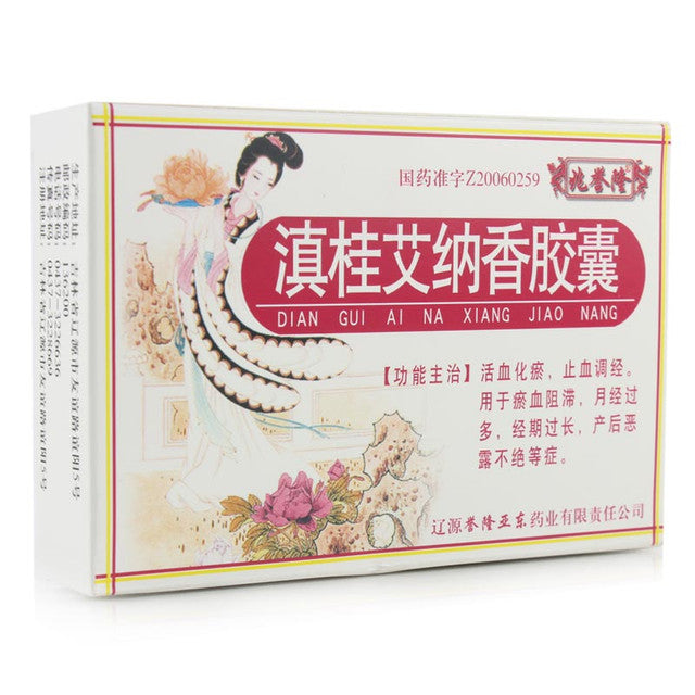 China Herb. ZHAOYULONG. DIAN GUI AI NA XIANG JIAO NANG or Diangui Ainaxiang Jiaonang or Diangui Ainaxiang Capsules or Dian Gui Ai Na Xiang Capsules for blood stasis block, menorrhagia, prolonged menstrual period, and endless postpartum lochia.