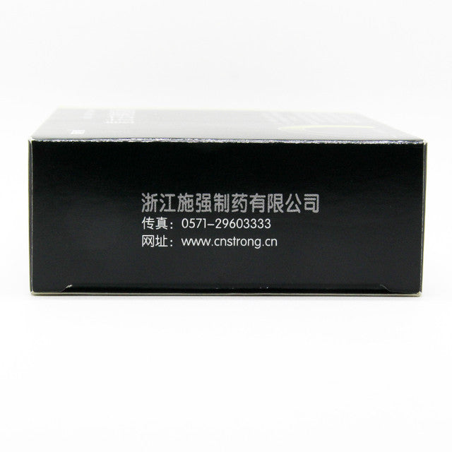 China Herb. Brand Shiqiang. Fufang Xuanju Jiaonang or Fu Fang Xuan Ju Jiao Nang or Fufang Xuanju Capsules or Fu Fang Xuan Ju Capsules or Fufangxuanjujiaonang for Tonify Yang