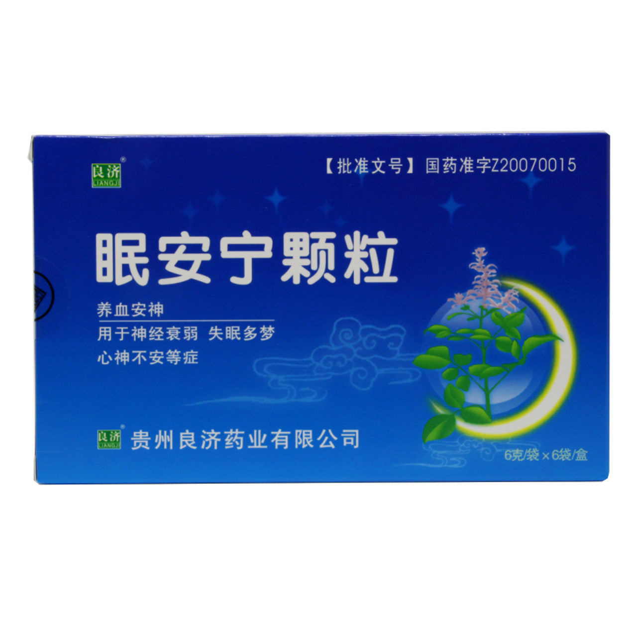 China Herb. Brand LIANGJI. Mian'anning Keli or Miananning Keli or Mian'anning Granules or Miananning Granules or Mian An Ning Ke Li or MIANANNINGKELI For neurasthenia, insomnia, dreaminess, and restlessness.